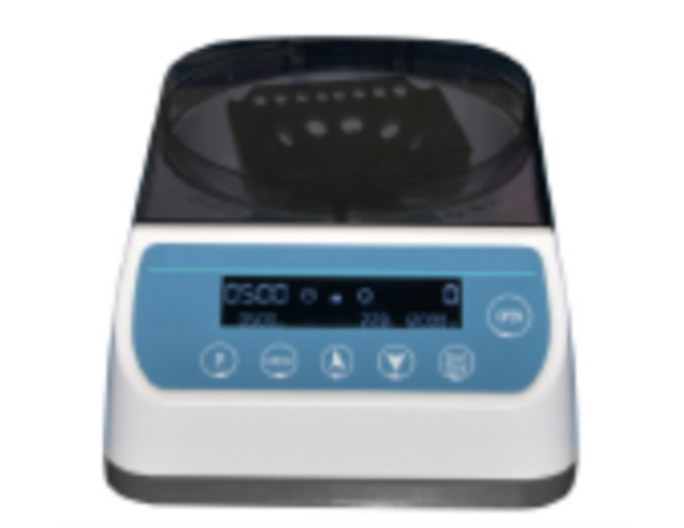 LabPRO LPCHS120高速LCD小型離心機