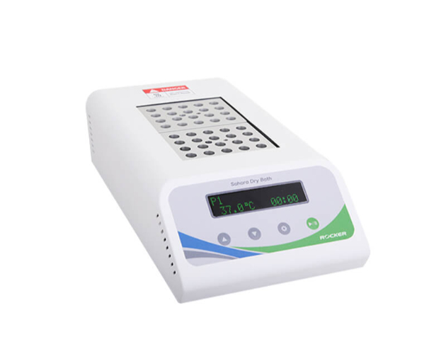 Sahara 320 乾浴器